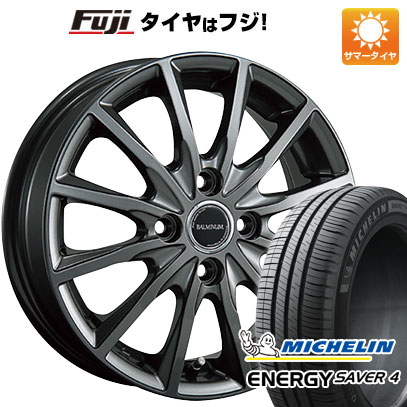 【新品 軽自動車】N-BOX タント ワゴンR 夏タイヤ ホイール4本セット 155/65R14 ミシュラン エナジー セイバー4 ブリヂストン バルミナ AR12 14インチ | エナジーセイバー