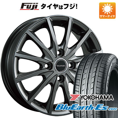 【新品 軽自動車】N BOX タント ワゴンR 夏タイヤ ホイール4本セット 155/65R14 ヨコハマ ブルーアース ES32 ブリヂストン バルミナ AR12 14インチ : fuji 21721 142692 35543 35543 : フジコーポレーション