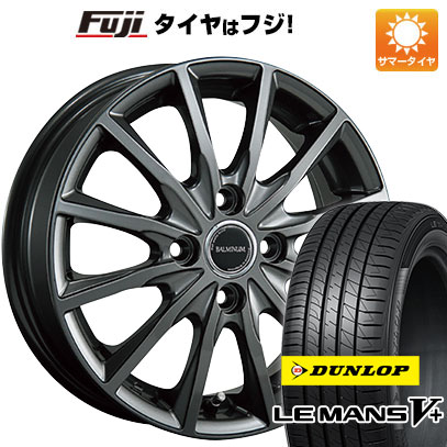 クーポン配布中 【新品国産4穴100車】 夏タイヤ ホイール4本セット 185/55R15 ダンロップ ルマン V+(ファイブプラス) BRIDGESTONE バルミナ AR12 15インチ :fuji 1846 142695 40658 40658:フジコーポレーション