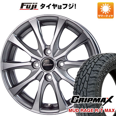 新品 N BOX タント スペーシア 夏タイヤ ホイール４本セット 155/65R14 グリップマックス マッドレイジR/T MAX RBL(限定) エクシーダー E07 14インチ :fuji 21721 150299 33228 33228:フジコーポレーション