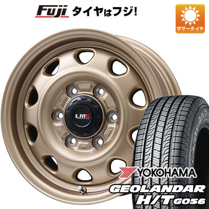 GEOLANDAR 【新品】ハイエース200系 夏タイヤ ホイール4本セット 195 