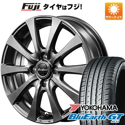 クーポン配布中 【新品国産4穴100車】 夏タイヤ ホイール4本セット 185/55R16 ヨコハマ ブルーアース GT AE51 MID ユーロスピード G10(NEW) 16インチ :fuji 261 144380 28563 28563:フジコーポレーション