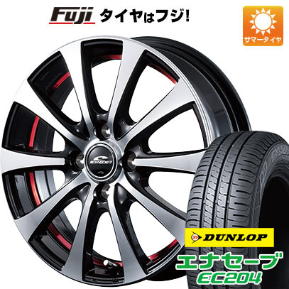 クーポン配布中 【新品国産4穴100車】 夏タイヤ ホイール4本セット 195/50R16 ダンロップ エナセーブ EC204 MID シュナイダー RX01 16インチ :fuji 1502 138855 25564 25564:フジコーポレーション