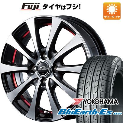 クーポン配布中 【新品 軽自動車】N BOX タント ワゴンR 夏タイヤ ホイール4本セット 155/65R14 ヨコハマ ブルーアース ES32 MID シュナイダー RX01 14インチ :fuji 21721 138849 35543 35543:フジコーポレーション