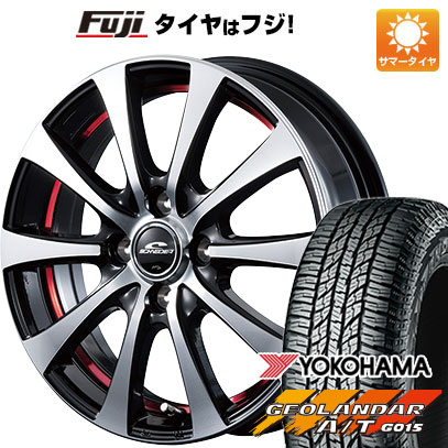 クーポン配布中 【新品 軽自動車】ハスラー 夏タイヤ ホイール4本セット 165/60R15 ヨコハマ ジオランダー A/T G015 RBL MID シュナイダー RX01 15インチ :fuji 21761 138851 24130 24130:フジコーポレーション