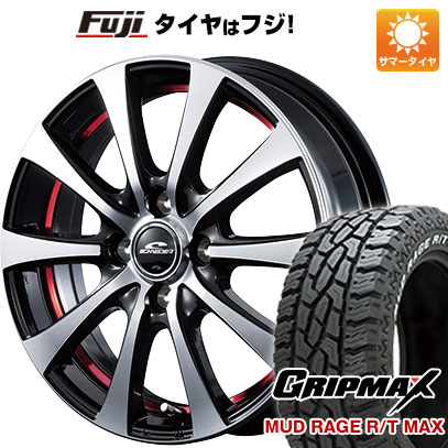 【新品国産4穴100車】 夏タイヤ ホイール４本セット 195/65R15 グリップマックス マッドレイジR/T MAX RWL(限定) MID シュナイダー RX01 15インチ :fuji 11881 138852 33232 33232:フジコーポレーション