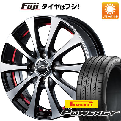 クーポン配布中 【新品国産4穴100車】 夏タイヤ ホイール4本セット 185/65R15 ピレリ パワジー MID シュナイダー RX01 15インチ :fuji 1921 138852 37006 37006:フジコーポレーション