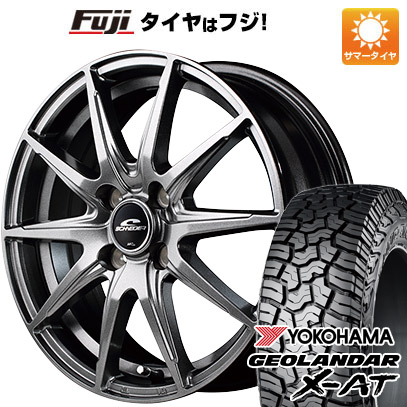 クーポン配布中 【新品 軽自動車】ハスラー 夏タイヤ ホイール4本セット 165/65R14 ヨコハマ ジオランダー X AT G016 MID シュナイダー SLS 14インチ :fuji 21721 144288 37562 37562:フジコーポレーション