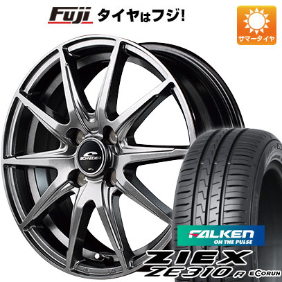 【新品国産4穴100車】 夏タイヤ ホイール4本セット 185/55R15 ファルケン ジークス ZE310R エコラン（限定） MID シュナイダー SLS 15インチ｜fujicorporation