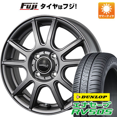 クーポン配布中 【新品国産4穴100車】 夏タイヤ ホイール4本セット 195/65R15 ダンロップ エナセーブ RV505 トピー シビラ NEXT PX【限定】 15インチ :fuji 11881 144901 29355 29355:フジコーポレーション