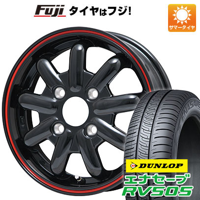 【新品 軽自動車】ハスラー 夏タイヤ ホイール4本セット 165/60R15 ダンロップ エナセーブ RV505 ストレンジャーKST 9改 ブラック/レッドライン 15インチ :fuji 21761 145154 29351 29351:フジコーポレーション