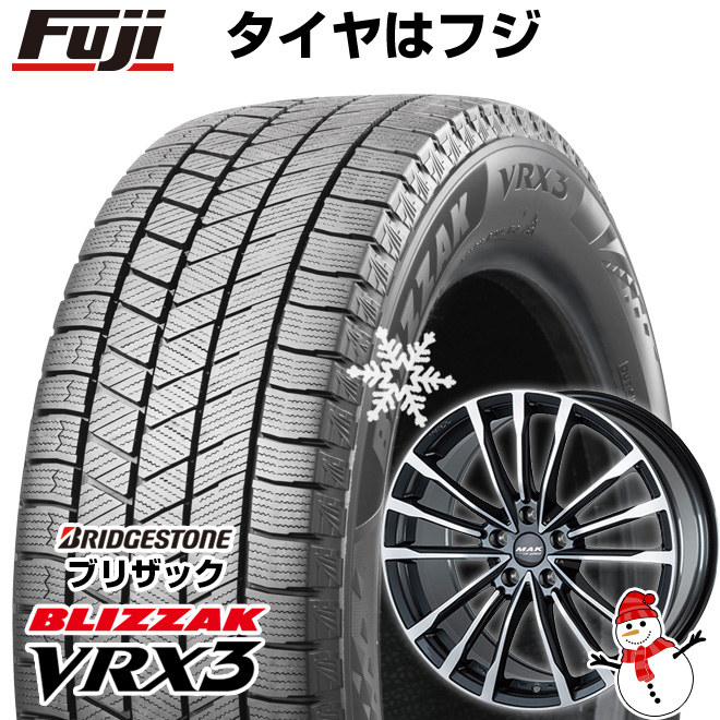 【新品】輸入車用 BMW X1（F48） スタッドレスタイヤ ホイール４本セット 225/50R18 ブリヂストン ブリザック VRX3 MAK バビエラ FF 18インチ :fuji 15026 149639 35093 35093:フジコーポレーション