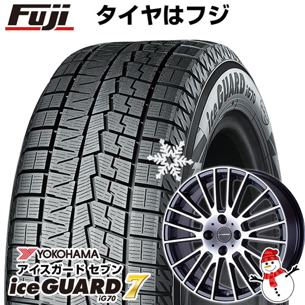 【パンク保証付】【新品】輸入車 VW（T-Cross） スタッドレスタイヤ ホイール4本セット 205/55R17 ヨコハマ アイスガード7 ユーロデザイン カルヴァー 17インチ｜fujicorporation