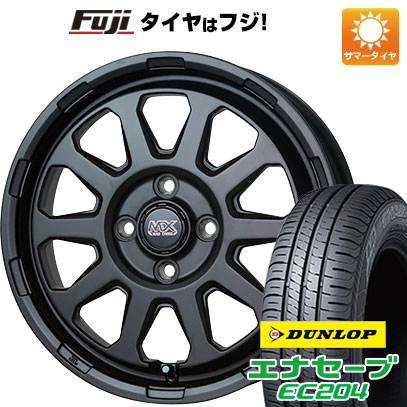 送料無料 タント スペーシア N-BOX ムーヴ ワゴンR デイズ デリカミニ G・SPEED P-08 ブラック&ブロンズクリア 165/55R15  ヨコハマタイヤ タイヤ ホイール4本セット | タイヤ＆ホイールセット,夏セット,ホンダ1（あ行～な行）,Ｎ－ＢＯＸ（エヌボックス）,15インチ |  カー 