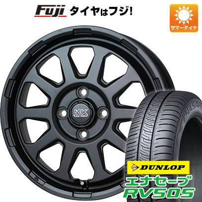 【新品 軽自動車】ハスラー 夏タイヤ ホイール4本セット 165/60R15 ダンロップ エナセーブ RV505 ホットスタッフ マッドクロス レンジャー 15インチ :fuji 21761 142502 29351 29351:フジコーポレーション