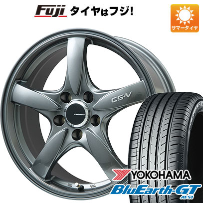 クーポン配布中 【新品国産5穴100車】 夏タイヤ ホイール4本セット 205/50R17 ヨコハマ ブルーアース GT AE51 レアマイスター CS V(ガンメタ) 17インチ :fuji 1671 128673 28551 28551:フジコーポレーション