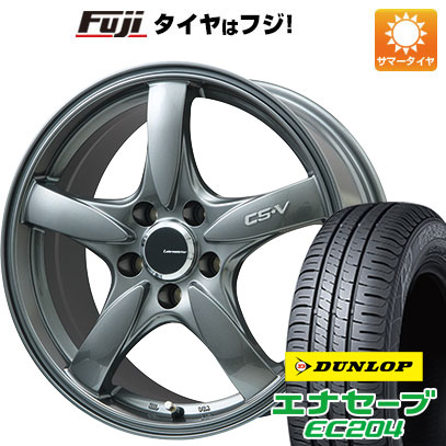 クーポン配布中 【新品国産5穴100車】 夏タイヤ ホイール4本セット 205/50R17 ダンロップ エナセーブ EC204 レアマイスター CS V(ガンメタ) 17インチ :fuji 1671 128673 25555 25555:フジコーポレーション