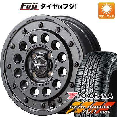 【新品 軽自動車】N-BOX タント 夏タイヤ ホイール4本セット 165/55R15 ヨコハマ ジオランダー A/T G015 RBL MID ナイトロパワー H12 ショットガン 15インチ｜fujicorporation