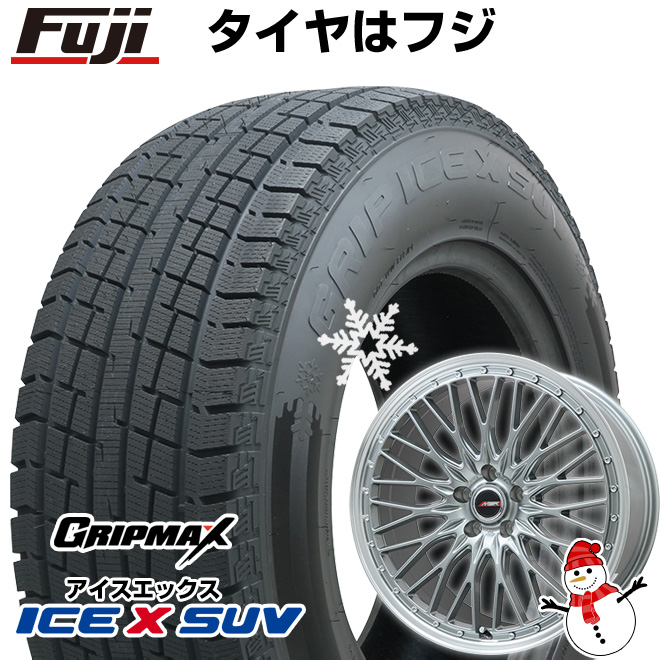 【新品国産5穴114.3車】 スタッドレスタイヤ ホイール4本セット 225/65R17 グリップマックス アイスX SUV BSW(限定) プレミックス MER PROMESH 17インチ : fuji 4241 140256 42751 42751 : フジコーポレーション