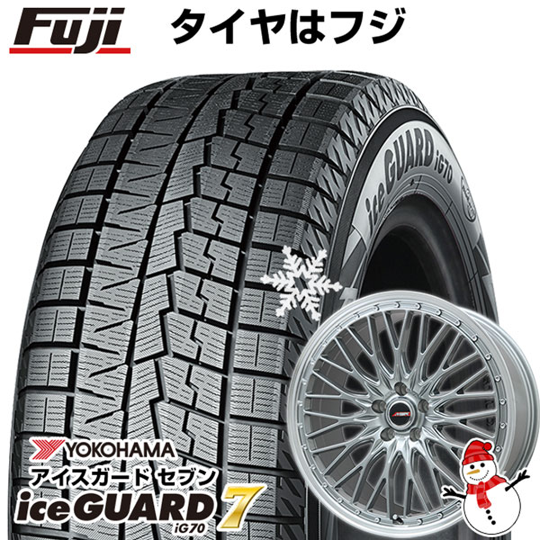 【パンク保証付】【新品国産5穴114.3車】 スタッドレスタイヤ ホイール4本セット 215/55R17 ヨコハマ アイスガード7 プレミックス MER PROMESH 17インチ｜fujicorporation