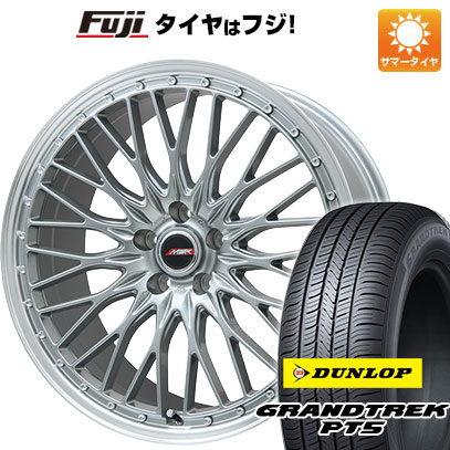 クーポン配布中 【新品国産5穴114.3車】 夏タイヤ ホイール4本セット 235/55R18 ダンロップ グラントレック PT5 プレミックス MER PROMESH 18インチ :fuji 1303 140257 40825 40825:フジコーポレーション