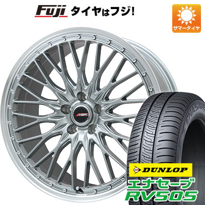 クーポン配布中 【新品国産5穴114.3車】 夏タイヤ ホイール4本セット 245/35R20 ダンロップ エナセーブ RV505 プレミックス MER PROMESH 20インチ :fuji 1307 140260 29323 29323:フジコーポレーション