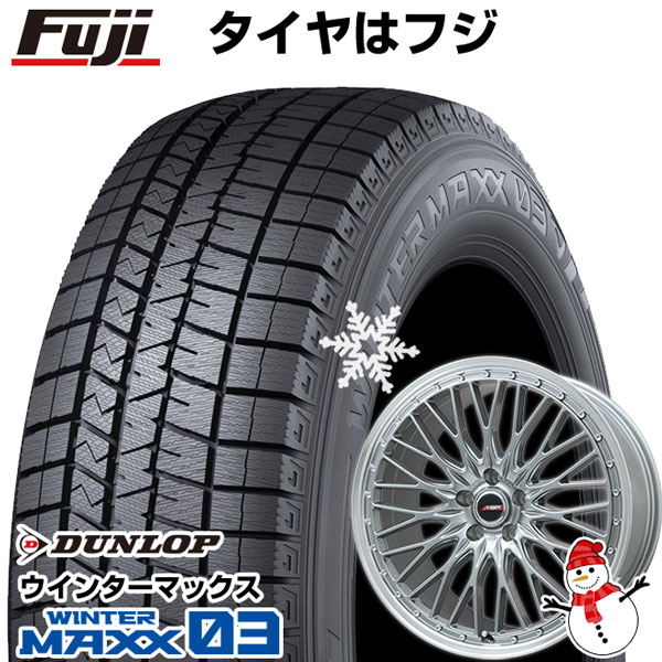 【パンク保証付き】【新品国産5穴100車】 スタッドレスタイヤ ホイール4本セット 215/50R17 ダンロップ ウインターマックス 03 WM03 MER PROMESH 17インチ｜fujicorporation