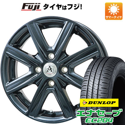 クーポン配布中 【新品 軽自動車】ハスラー 夏タイヤ ホイール4本セット 165/60R15 ダンロップ エナセーブ EC204 テクノピア アフロディーテ MZ 15インチ :fuji 21761 143544 25578 25578:フジコーポレーション