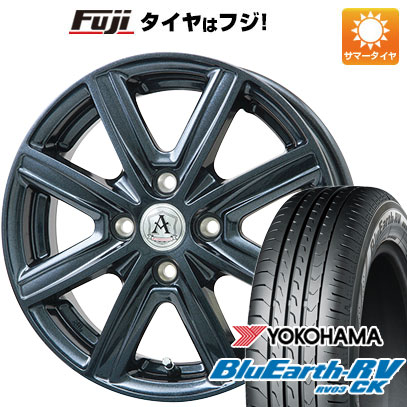 【パンク保証付】【新品国産4穴100車】 夏タイヤ ホイール4本セット 165/70R14 ヨコハマ ブルーアース RV 03CK テクノピア アフロディーテ MZ 14インチ : fuji 21961 143543 36899 36899 : フジコーポレーション