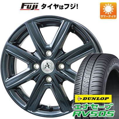 クーポン配布中 【新品 軽自動車】ハスラー 夏タイヤ ホイール4本セット 165/60R15 ダンロップ エナセーブ RV505 テクノピア アフロディーテ MZ 15インチ :fuji 21761 143544 29351 29351:フジコーポレーション