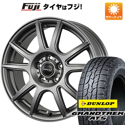 クーポン配布中 【新品国産5穴114.3車】 夏タイヤ ホイール4本セット 215/65R16 ダンロップ グラントレック AT5 トピー シビラ NEXT PX 16インチ :fuji 1310 144893 32865 32865:フジコーポレーション