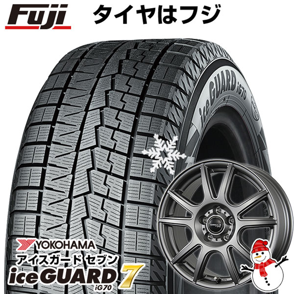 【パンク保証付】【新品国産5穴100車】 スタッドレスタイヤ ホイール4本セット 215/55R17 ヨコハマ アイスガード7 トピー シビラ NEXT PX【限定】 17インチ :fuji 4181 144905 36227 36227:フジコーポレーション