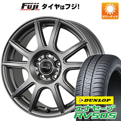 クーポン配布中 【新品国産5穴100車】 夏タイヤ ホイール4本セット 205/50R17 ダンロップ エナセーブ RV505 トピー シビラ NEXT PX 17インチ :fuji 1671 144894 29334 29334:フジコーポレーション