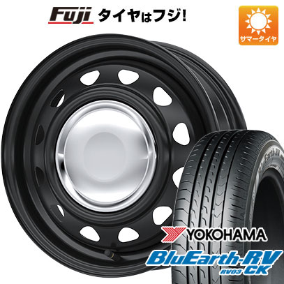 【パンク保証付】【新品 軽自動車】ソリオ ハスラー 夏タイヤ ホイール4本セット 165/70R14 ヨコハマ ブルーアース RV 03CK ウェッズ ネオキャロ 14インチ : fuji 21721 142330 36899 36899 : フジコーポレーション