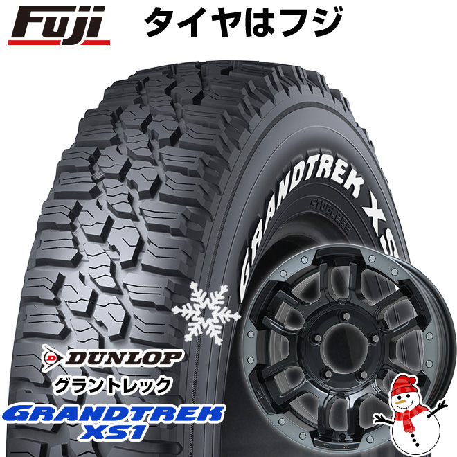 新品】ジムニー スタッドレスタイヤ ホイール4本セット 185/85R16 ダンロップ グラントレック XS1 RWL ホワイトレター ビッグウエイ  B-LUGNAS FRD 16インチ : fuji-7001-137767-42530-42530 : フジコーポレーション - 通販 -  Yahoo!ショッピング