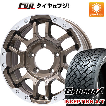 【新品】ジムニーシエラ 夏タイヤ ホイール4本セット 225/70R16 グリップマックス インセプション A/T RWL(限定) ビッグウエイ B LUGNAS FRD 16インチ :fuji 16701 137765 42221 42221:フジコーポレーション