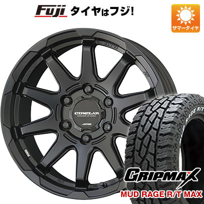 【新品】ライズ/ロッキー（ガソリン） 夏タイヤ ホイール4本セット 195/65R16 GRIPMAX マッドレイジR/T MAX RWL(限定) 共豊 サーキュラー C10S 16インチ :fuji 21101 129020 32791 32791:フジコーポレーション