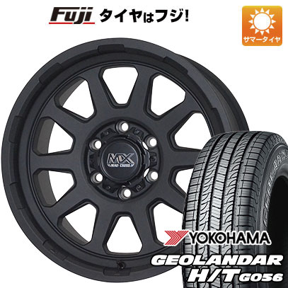 【新品国産6穴139.7車】 夏タイヤ ホイール4本セット 265/65R17 ヨコハマ ジオランダー H/T G056 ホットスタッフ マッドクロス レンジャー 17インチ :fuji 11822 142509 21372 21372:フジコーポレーション