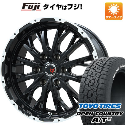 【新品国産6穴139.7車】 夏タイヤ ホイール4本セット 275/55R20 トーヨー オープンカントリー A/T III RWL/RBL レアマイスター LMG ヴァスティア 20インチ : fuji 11803 119061 42848 42848 : フジコーポレーション