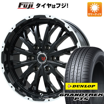 クーポン配布中 【新品国産6穴139.7車】 夏タイヤ ホイール4本セット 285/50R20 ダンロップ グラントレック PT5 レアマイスター LMG ヴァスティア 20インチ :fuji 11803 119061 40837 40837:フジコーポレーション