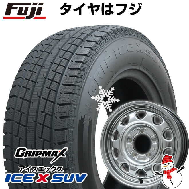 【新品】ジムニーシエラ用 スタッドレスタイヤ ホイール4本セット 195/80R15 グリップマックス アイスX SUV BSW(限定) レアマイスター LMG OFF STYLE 15インチ : fuji 18301 124976 42744 42744 : フジコーポレーション