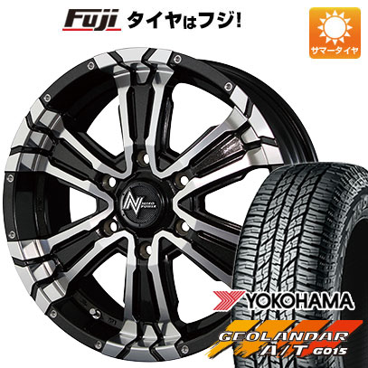 【新品】キャラバン 夏タイヤ ホイール4本セット 215/65R16 109/107S ヨコハマ ジオランダー A/T G015 WL/RBL MID ナイトロパワー クロスクロウ 16インチ :fuji 4861 132888 37520 37520:フジコーポレーション