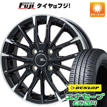 【新品国産4穴100車】 夏タイヤ ホイール4本セット 195/50R16 ダンロップ エナセーブ EC204 ブランドルライン DF 10M グロスブラック/カットスポーク 16インチ :fuji 1502 144611 25564 25564:フジコーポレーション