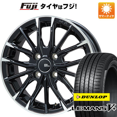 クーポン配布中 【新品国産5穴114.3車】 夏タイヤ ホイール4本セット 205/65R16 ダンロップ ルマン V+(ファイブプラス) ブランドルライン DF 10M 16インチ :fuji 1311 144611 40678 40678:フジコーポレーション