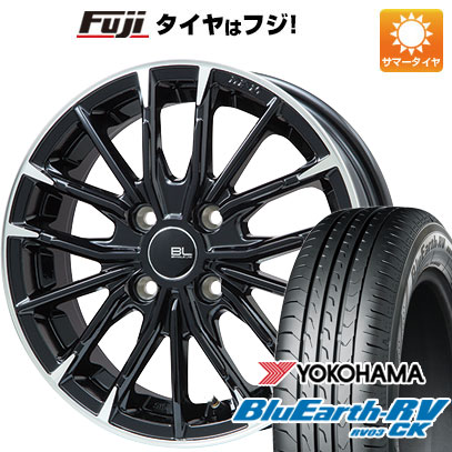 BluEarth 【パンク保証付】【新品 軽自動車】N-BOX タント 夏タイヤ