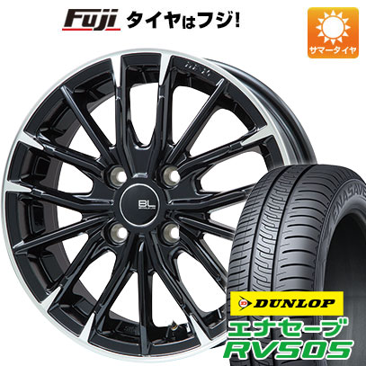 クーポン配布中 【新品】ライズ/ロッキー（ガソリン） 夏タイヤ ホイール４本セット 205/55R17 ダンロップ エナセーブ RV505 ブランドルライン DF 10M 17インチ :fuji 21181 144614 43333 43333:フジコーポレーション