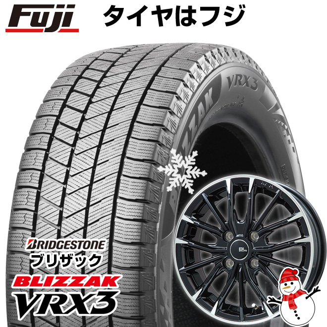 【新品国産4穴100車】 スタッドレスタイヤ ホイール4本セット 195/65R15 ブリヂストン ブリザック VRX3 ブランドルライン DF-10M 15インチ｜fujicorporation