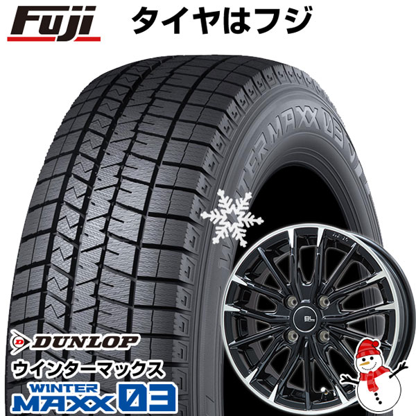 【パンク保証付き】【新品 軽自動車】 スタッドレスタイヤ ホイール4本セット 165/50R15 ウインターマックス 03 WM03 ブランドルライン DF 10M 15インチ :fuji 3588 144602 31999 31999:フジコーポレーション