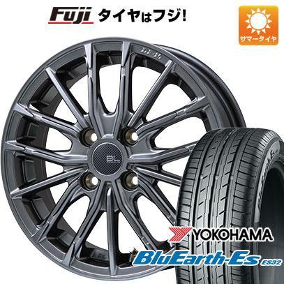 【新品 軽自動車】ハスラー 夏タイヤ ホイール4本セット 165/60R15 ヨコハマ ブルーアース ES32 ブランドルライン DF 10M ハイパーグレー 15インチ :fuji 21761 144604 35510 35510:フジコーポレーション