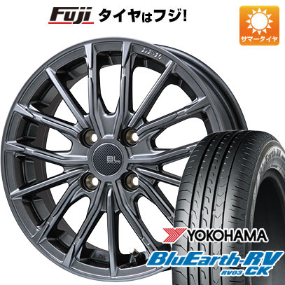 【パンク保証付】【新品 軽自動車】タフト ソリオ 夏タイヤ ホイール4本セット 165/65R15 ヨコハマ ブルーアース RV-03CK ブランドルライン DF-10M 15インチ